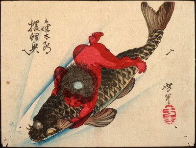  od Tsukioka Yoshitoshi