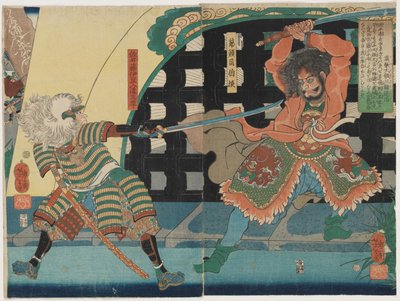  od Tsukioka Yoshitoshi