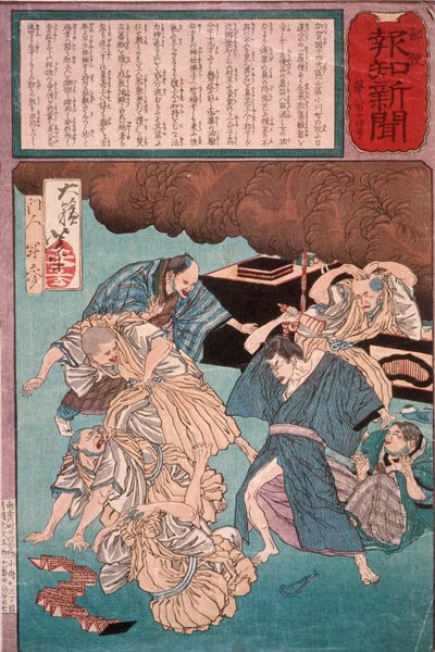 Mann, der von Priestern, die für seine Genesung beten, in den Wahnsinn getrieben wird od Tsukioka Yoshitoshi