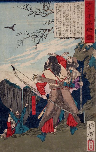 Michi no Omi no Mikoto folgt einer Krähe zum Versteck des Feindes od Tsukioka Yoshitoshi