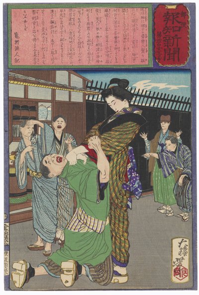  od Tsukioka Yoshitoshi