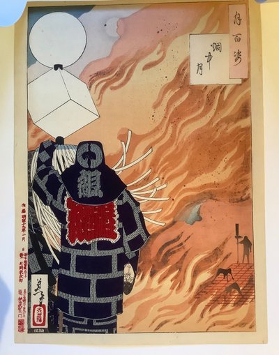  od Tsukioka Yoshitoshi