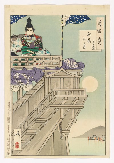  od Tsukioka Yoshitoshi