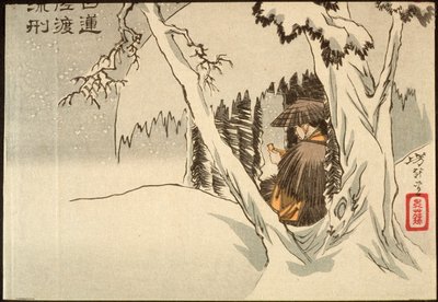  od Tsukioka Yoshitoshi