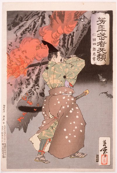  od Tsukioka Yoshitoshi