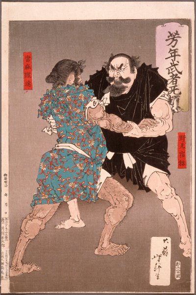 od Tsukioka Yoshitoshi