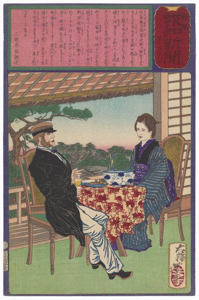  od Tsukioka Yoshitoshi