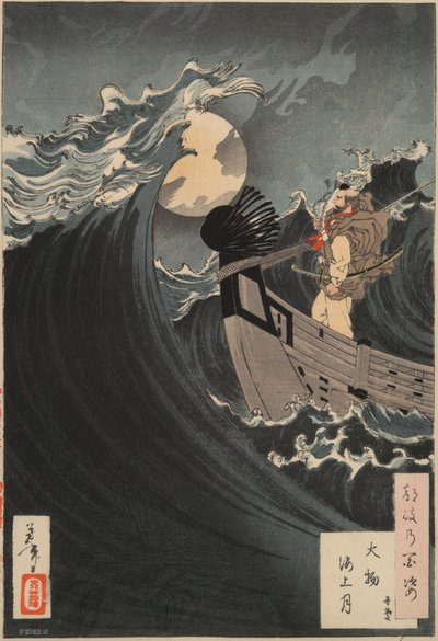  od Tsukioka Yoshitoshi