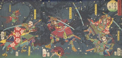 Švestkové květy v lese Ikuta, ze série Statečnost-Krása čtyř ročních období ..., 1867. od Tsukioka Yoshitoshi
