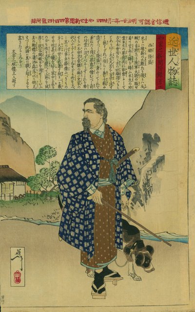 Portrét Takamoriho Saiga (1827-1877) od Tsukioka Yoshitoshi