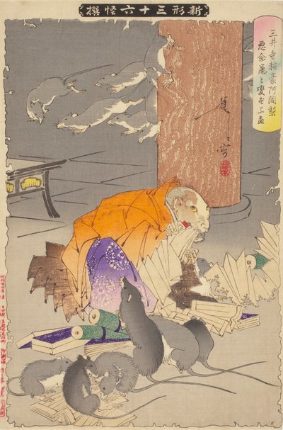 Kněz Raigo z Miidery od Tsukioka Yoshitoshi