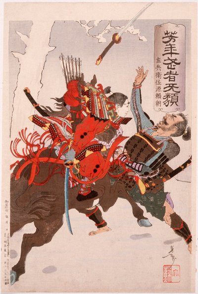Sahyōenosuke Minamoto no Yoritomo útočící na nepřítele na koni od Tsukioka Yoshitoshi