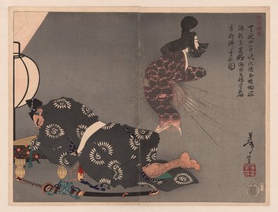 Sakata Kintoki Entsuchigumo Yoshitoshi (série) Yoshitoshi Manga od Tsukioka Yoshitoshi