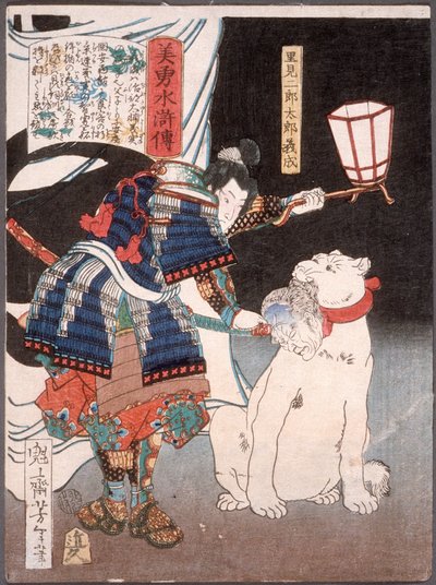  od Tsukioka Yoshitoshi