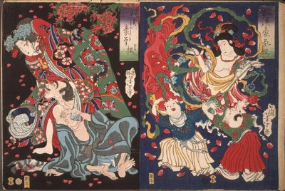  od Tsukioka Yoshitoshi