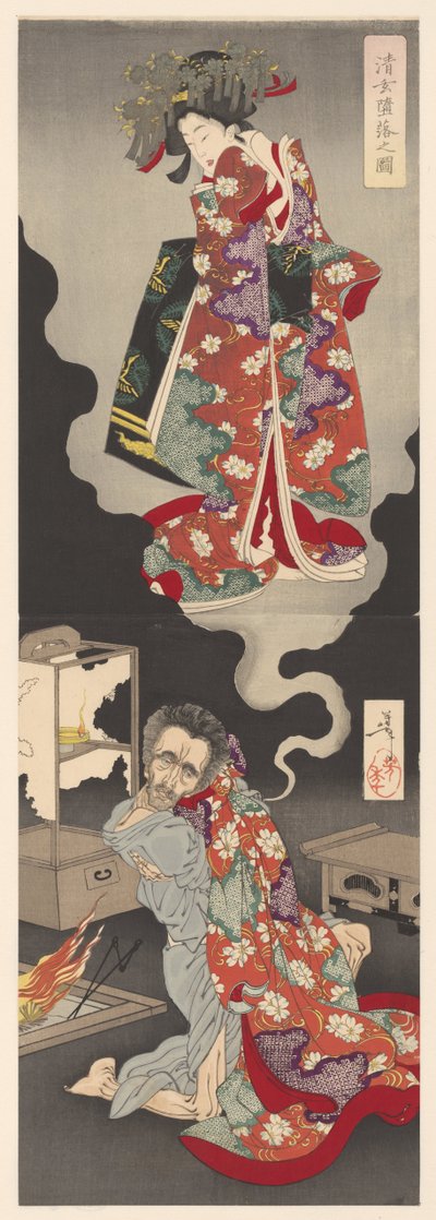 Princezna Sakura seigen daraku no zu od Tsukioka Yoshitoshi