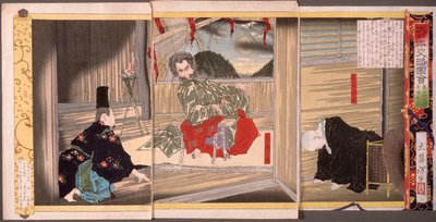 Sechsundsiebzigste Generation, Kaiser Sutoku od Tsukioka Yoshitoshi