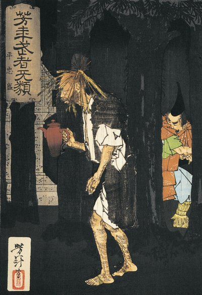 Boční profil muže, který držel konvici od Tsukioka Yoshitoshi