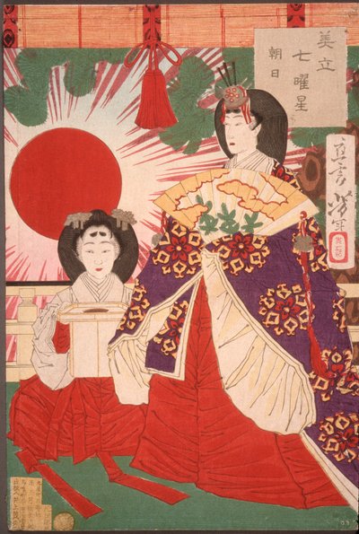  od Tsukioka Yoshitoshi