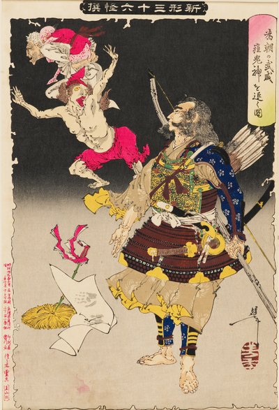 Tametomova armáda může zahnat démony pravých neštovic, 1890 od Tsukioka Yoshitoshi