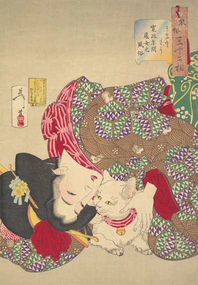 Škádlení kočky, 1888. od Tsukioka Yoshitoshi