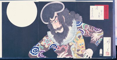 The Actor Ichikawa Danjuro IX in the Role of the Pirate Kezori Kuemon od Tsukioka Yoshitoshi