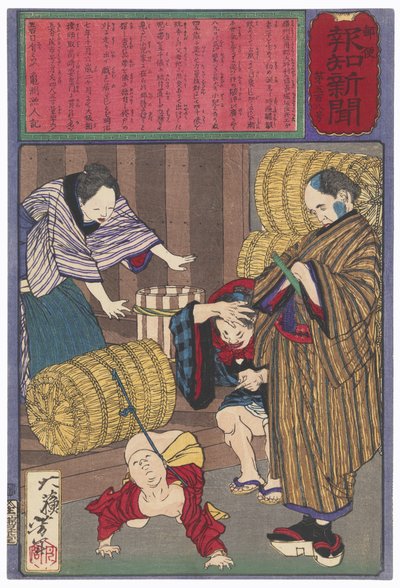  od Tsukioka Yoshitoshi