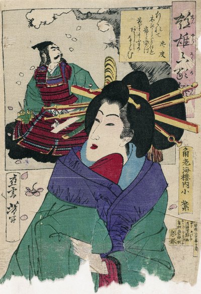 Závěsný od Tsukioka Yoshitoshi