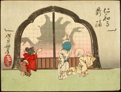  od Tsukioka Yoshitoshi