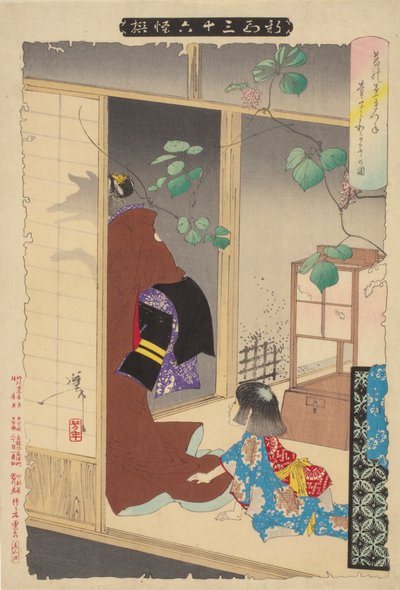 Liška-žena Kuzunoha opouštějící své dítě od Tsukioka Yoshitoshi