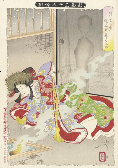  od Tsukioka Yoshitoshi
