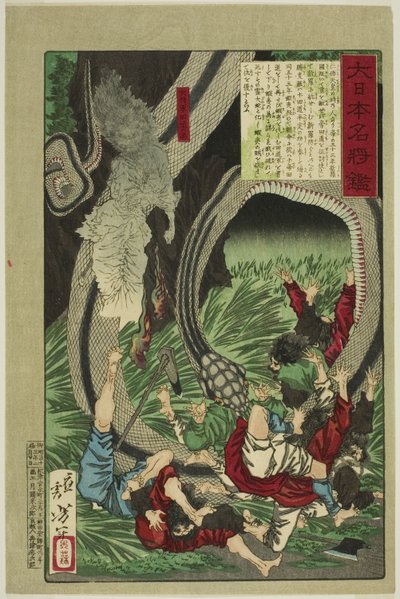 Duch velkého generála Tamiči (Daishogun Tamichi no rei), ze série „Zrcadlo slavných japonských generálů (Dai Nihon meisho kagami)“ od Tsukioka Yoshitoshi