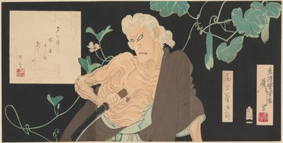 Osamělý dům na Adachi Moor od Tsukioka Yoshitoshi