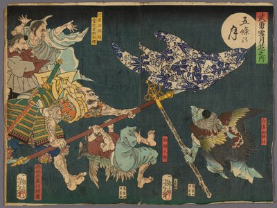 Měsíc nad mostem Gojo (Gojo no tsuki), ze série „Hrdinové pro sníh, měsíc a květiny (Buyu setsugekka)“ od Tsukioka Yoshitoshi