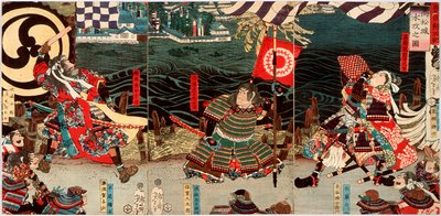  od Tsukioka Yoshitoshi
