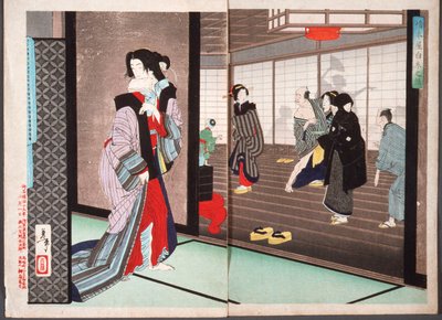 Příběh Širaito, kurtizány z domu Hašimoto od Tsukioka Yoshitoshi