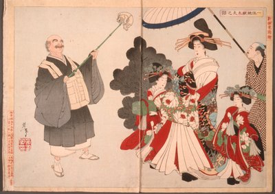  od Tsukioka Yoshitoshi
