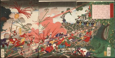 Der Krieg von Kagoshima od Tsukioka Yoshitoshi