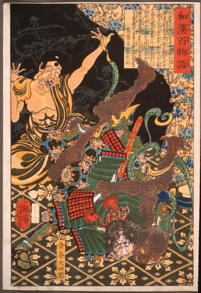 Toki Daishirō bojuje s démonem od Tsukioka Yoshitoshi