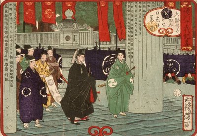  od Tsukioka Yoshitoshi