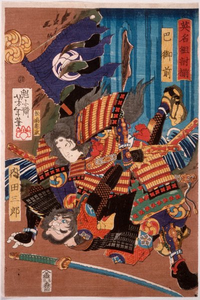 Tomoe Gozen, Ehefrau von Kiso Yoshinaka, besiegt Uchida Saburō od Tsukioka Yoshitoshi