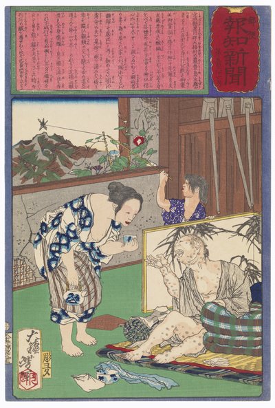 Toshima Tomiyo, která zůstala se svým malomocným manželem Tomozōem od Tsukioka Yoshitoshi