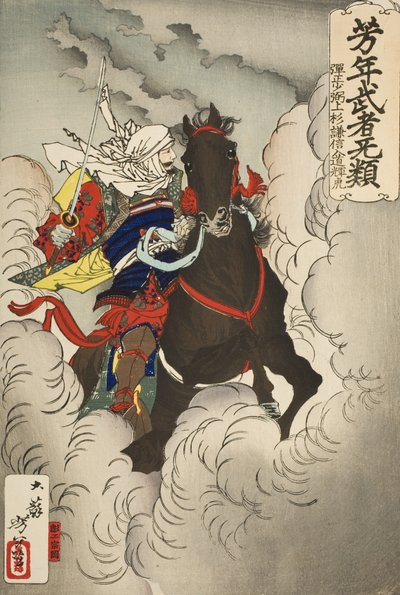 Uesugi Kenshin Nyūdō Terutora jede do bitvy od Tsukioka Yoshitoshi