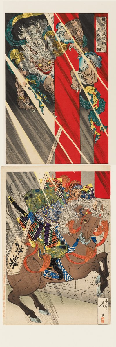 Watanabe no Tsuna usekne démonovi ruku u brány Rashōmon. od Tsukioka Yoshitoshi