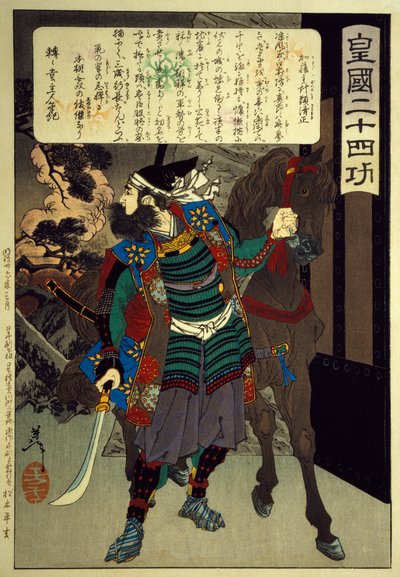 Dřevoryt ze série 24 kvalit Imperial Japan, Tsukioka Yoshitoshi (1839-1892) a Kato Kiyomasa (1893-1895), japonská civilizace, období Meidži (1868-1912) od Tsukioka Yoshitoshi