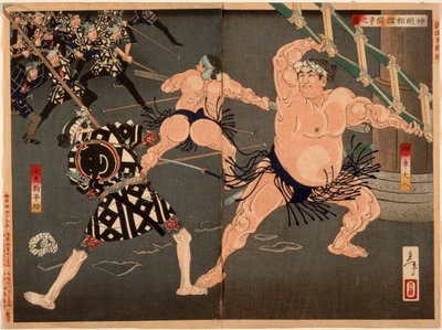  od Tsukioka Yoshitoshi