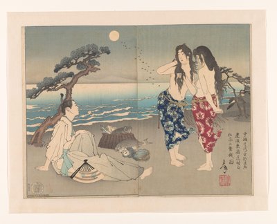 Yukihira Ason Op to Strand Met De Tsu rs Murasame En Matsukaze Yoshitoshi (série) Yoshitoshi Manga od Tsukioka Yoshitoshi