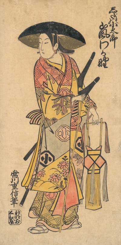 Herec Arashi Otohachi 1695-1769 v neidentifikované roli. od Tsunegawa Shigenobu