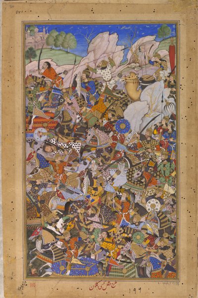Bitva před dobytím pevnosti v Bundi, Rádžasthán, v letech 1577, 1592-1594 od Tulsi Kalan