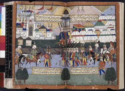 Přidat. 22011, ff.81v-82, osmanská armáda Lala Mustafa Pasha defilující před hradbami Tiflis z 